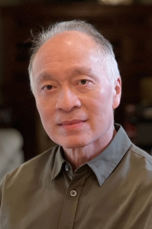 Wиллиам Хой