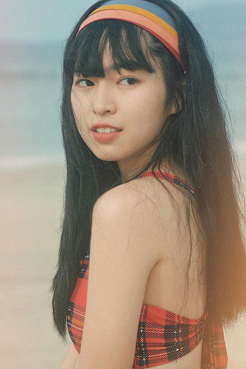 Đỗ Кхáнх Вâн