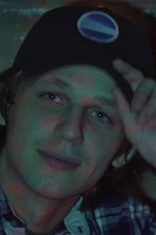 Jаред Wероста