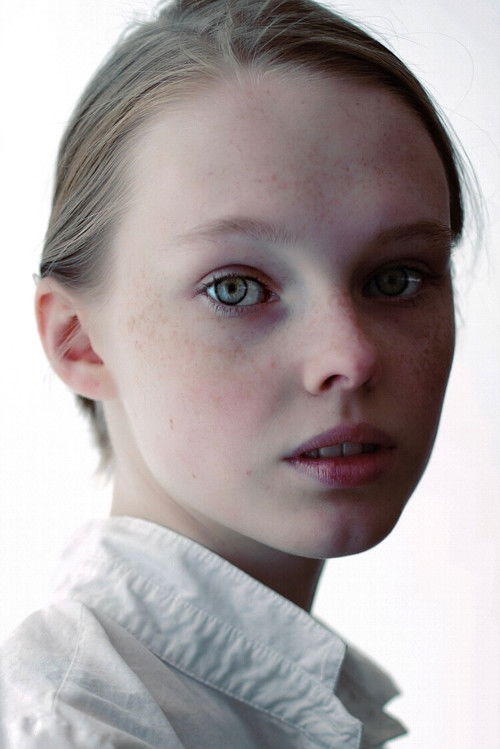 Дарйа Иукканен