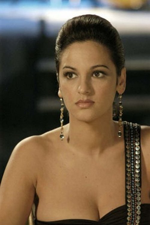 Цоринне Jига