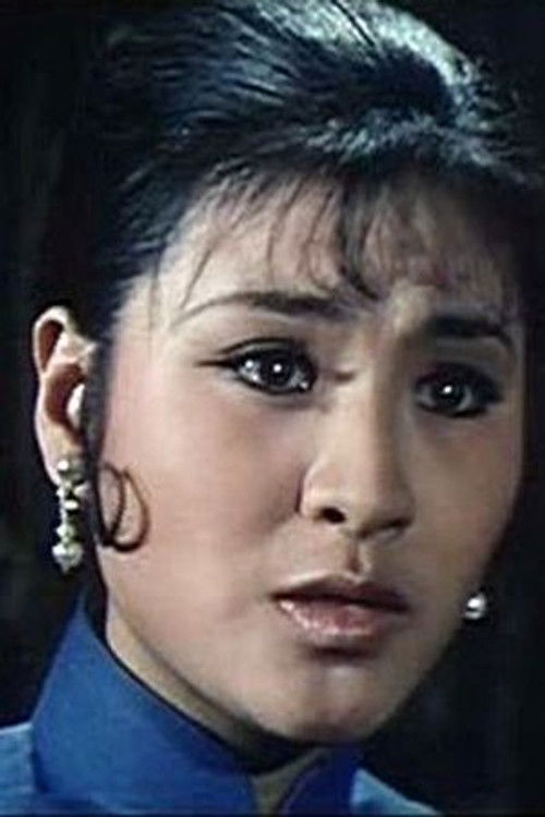 Циндй Танг Хсин