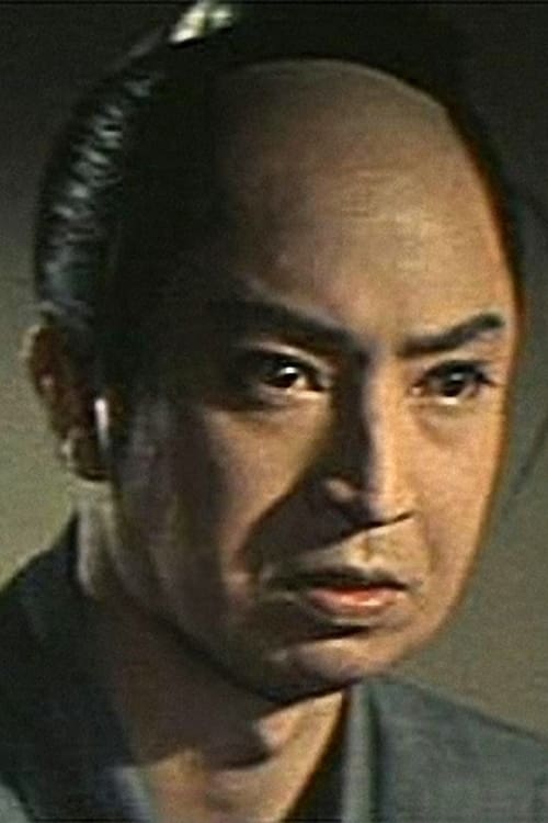 Рйūзабурō Накамура