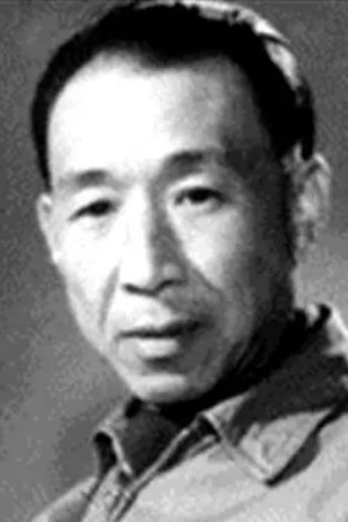 Йао Схиqуан