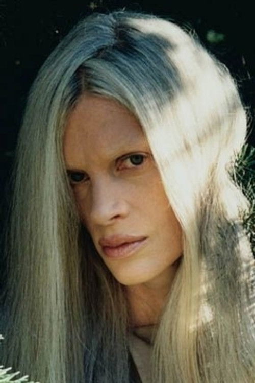 Карин Дреиjер