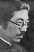 Йанцханг Фу