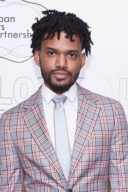 Девин Моjица