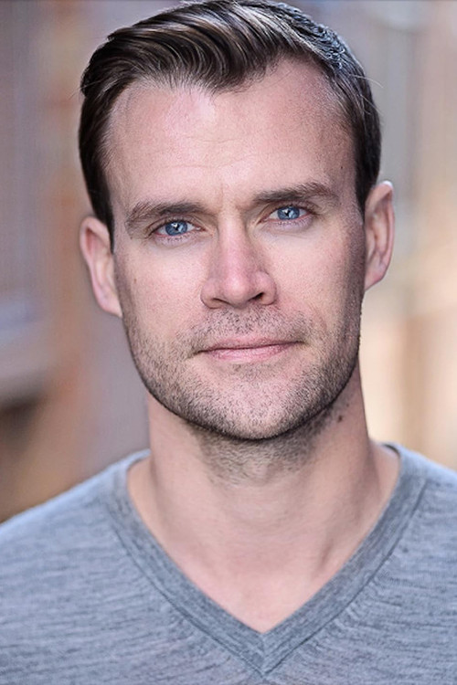 Давид Алеxандер