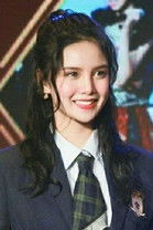 Аббй Тринидад