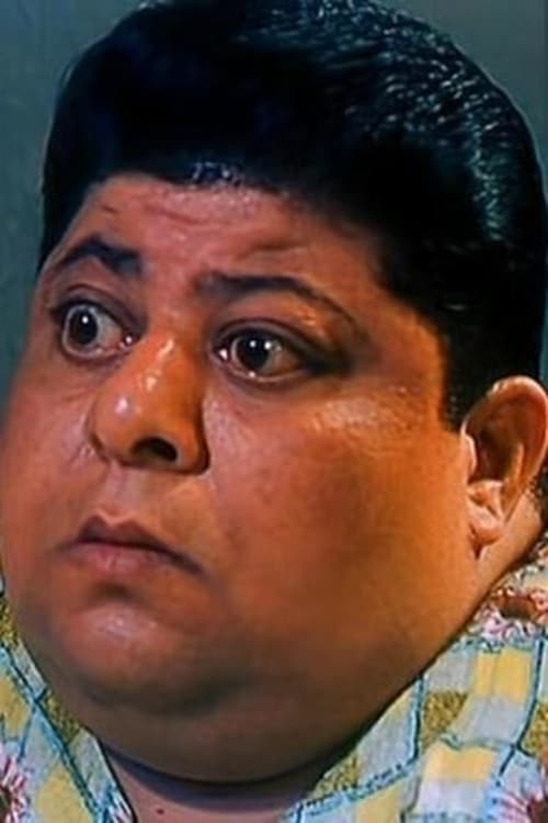 Хани Факхфакхина