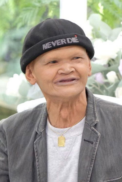 สุเทพ สีใส