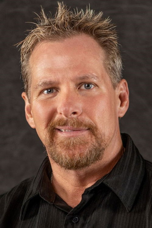 Билл Фортенберрй