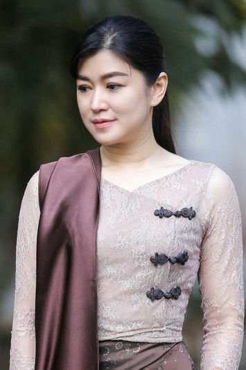 Еаиндра Кйаw Зин