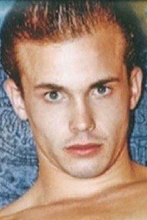 Цхрис Йоунг