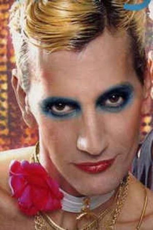 Фабио МцНамара