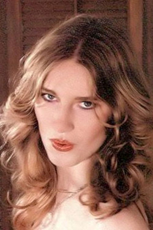 Кристие Кисс