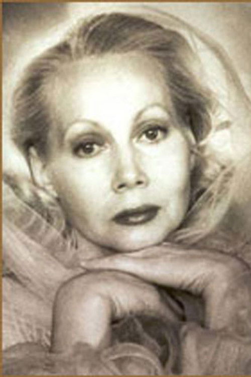 Валентина Прокофиева