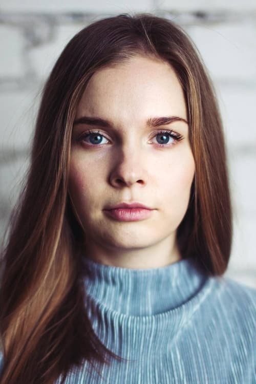 Каиа Тунгал