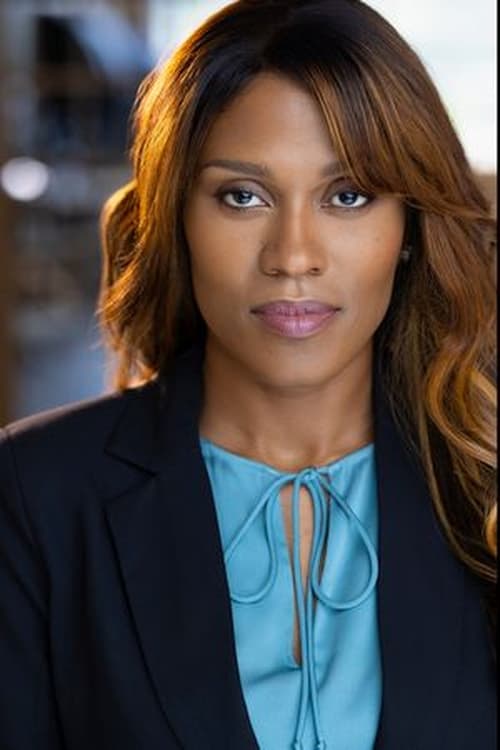 Схаунии Арцé