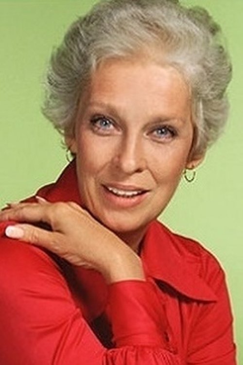  Джулианна Маккарти