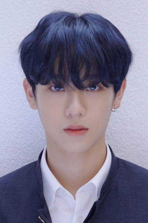 Геум Донг-хйун