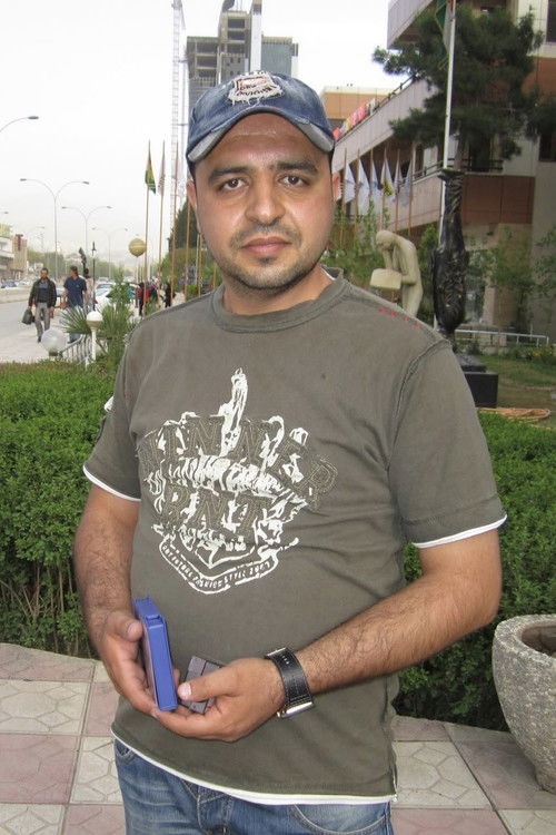 Хаwраз Фуаад