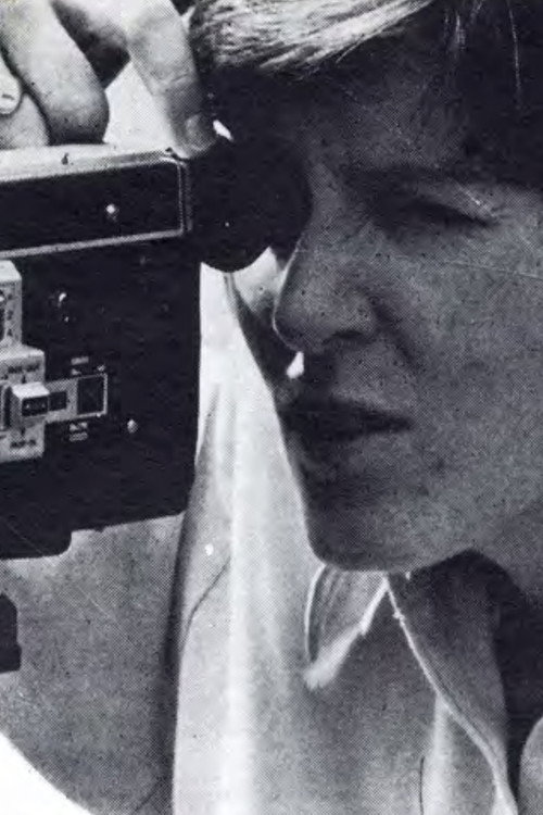 Мариана Пиецарскй