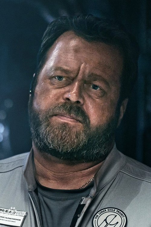 Ватилли Макарйцхев