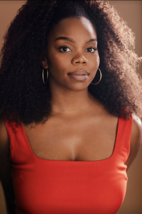 Бриттанй Инге