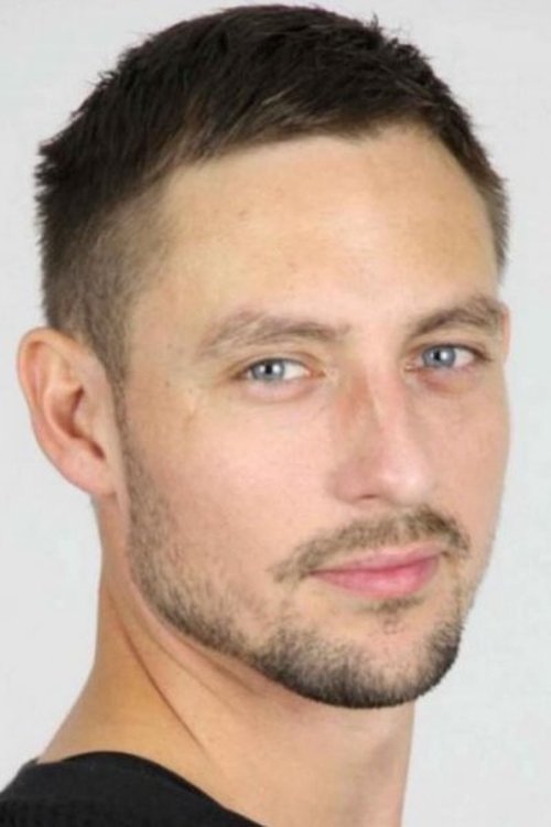 Лассе Баункилде