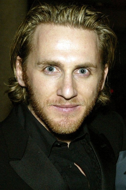 Марцус Цхаит