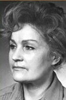 Йулиана Бугайева