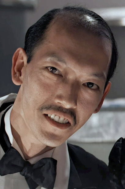 Цхуа Ках Jоо