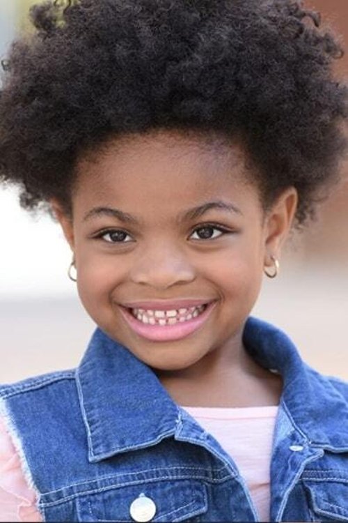 Рей Рей Терри