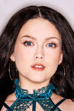 Jаде Валентине