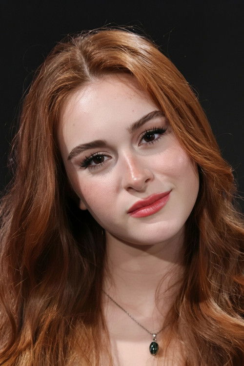 Асена Кескинци