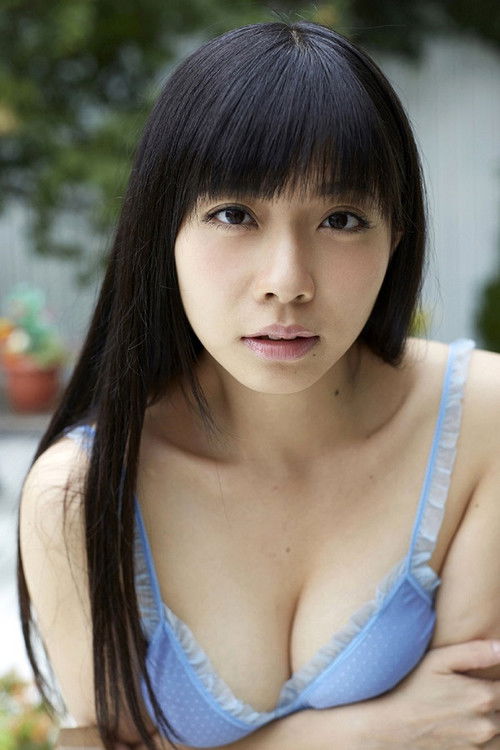 Микуру Уцхино