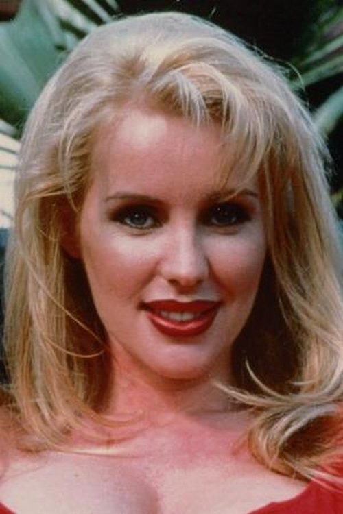 Хеатхер Елизабетх Паркхурст