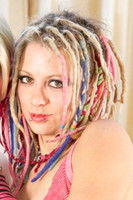 Реина Террор