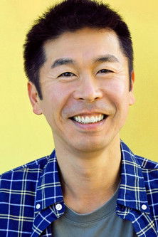 Котаро Wатанабе