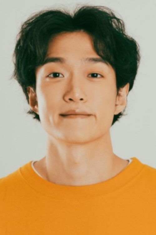 Баек Jин-wоок