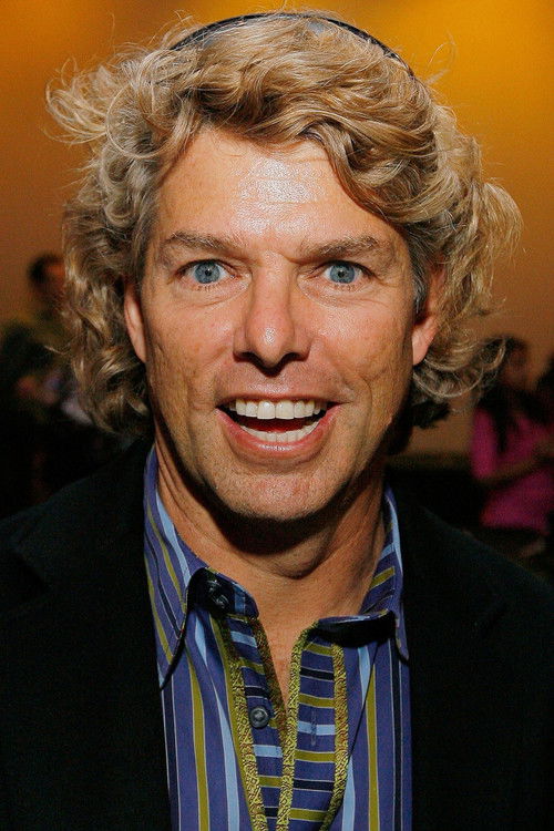 Роберт Винце