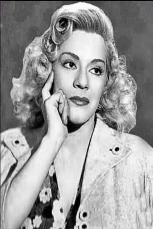 Целиа Виверос