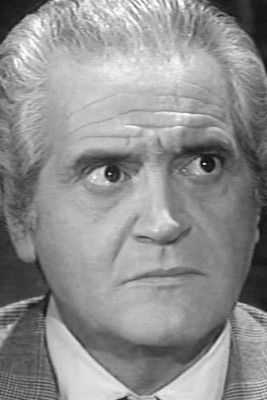 Алеjандро Марциал