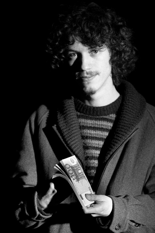 Давид Амарал