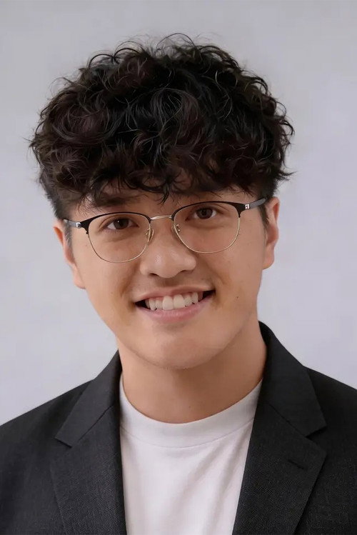 李俊逸