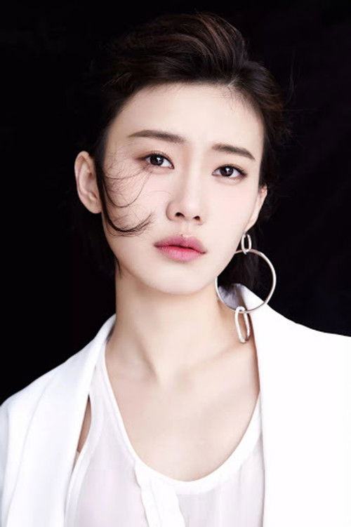 Гуо Схутонг