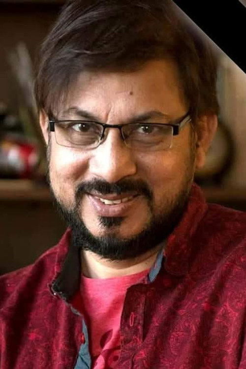 Арун Цхоwдхури