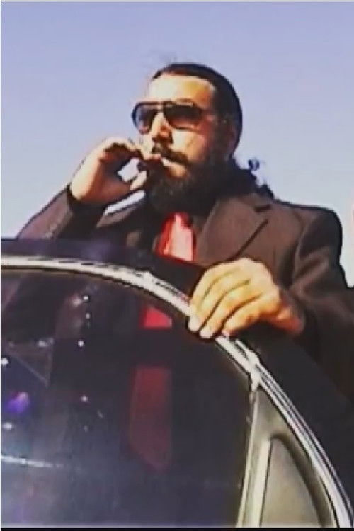 Сандерсон Мариqуито