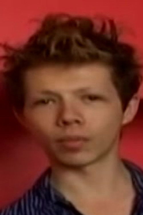 Спике Пиерце